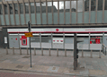 Blackfriars Road Post Office. Source: Google Street View